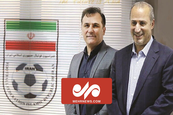 واکنش کاندیدا به نتایج انتخابات فدراسیون فوتبال – خبرگزاری مهر | اخبار ایران و جهان