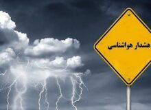 مدیریت بحران استان تهران به حالت آماده‌باش درآمد