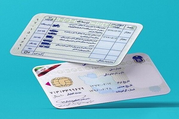 جزئیات گرفتن گواهینامه یک روزه و آسان موتورسیکلت + لینک ثبت‌نام