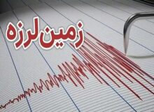 زلزله ۴.۱ ریشتری حوالی منطقه جندق را لرزاند