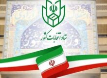 آمار و اطلاعات تفکیکی انتخابات چهاردهمین دوره ریاست جمهوری (مرحله دوم)