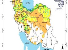 تداوم کاهش بارندگی‌ها در کشور + جدیدترین پیش‌ بینی بارش‌ها در ایران تا بهمن