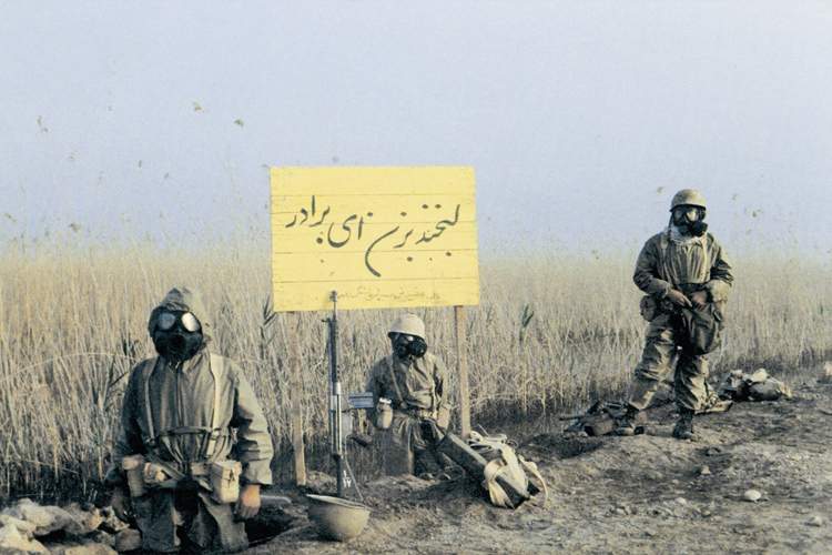 سلاح شیمیایی و روایت ددمنشی بعثی‌ها