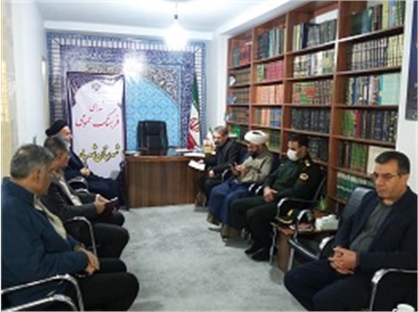 برگزاری هشتمین جلسه شورای فرهنگ عمومی شهرستان شهریار