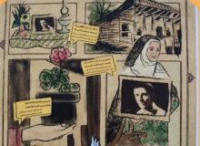 پوستر «أسری و أرمون» در حوزه هنری مازندران رونمایی شد