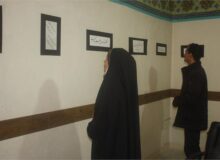 برگزاری سومین نمایشگاه آثار خوشنویسی بانوی هنرمند شهرستان شهریار