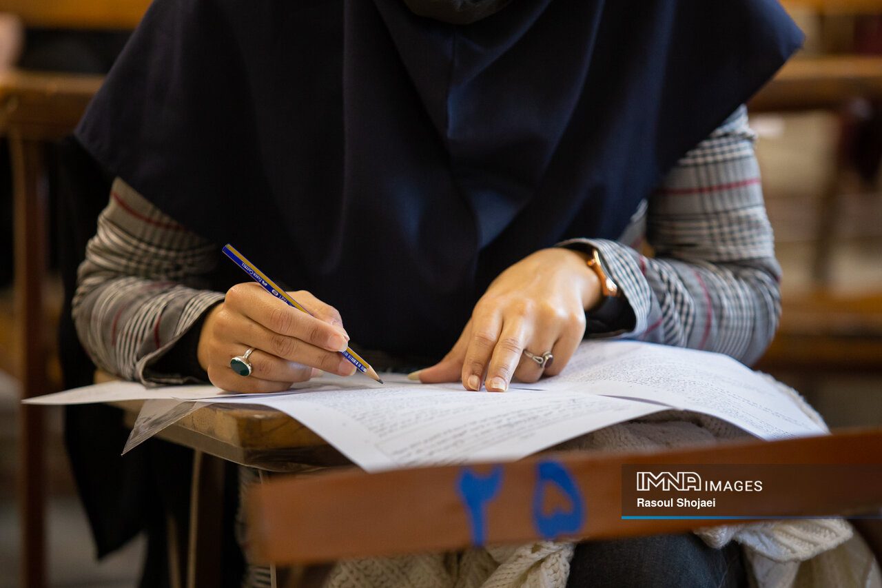 آخرین آمار توزیع کارت کنکور