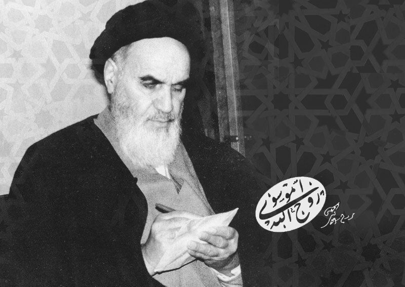 وعده صادق در پیام توحیدی؛ نامه‌ای که “مانیفیست کمونیست” را به تاریخ سپرد!