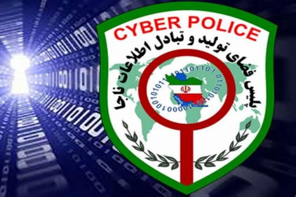 از تحت تاثیر قرارگرفتن کاربران فضای مجازی تا تبلیغ ماهانه ۱۵ تا ۴۰ میلیون تومان