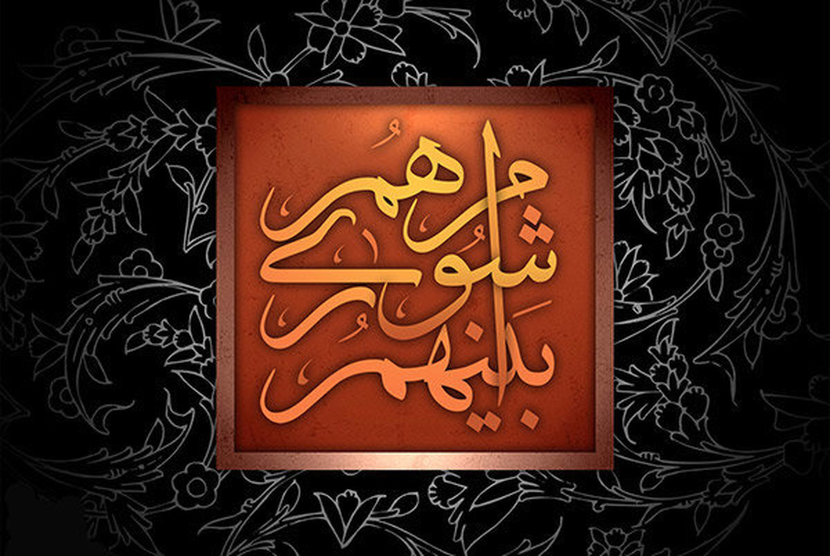 طرح باغ پرندگان شیراز زیر ذرهبین اعضای شورای شهر/ ورود شهرداری به معضل کمبود نانواییها