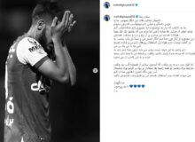 قایدی از هواداران استقلال خداحافظی کرد+عکس