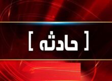 آتش سوزی در کارخانه پارچه بافی سراب اطفا شد