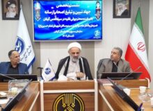جهاد خدمت، نیاز جامعه امروز است