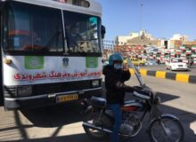 آموزش ترافیک در بستر شهر قم اجرا می‌شود