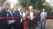بهره برداری ۷۷ میلیارد تومان پروژه زیست محیطی در ناژوان اصفهان
