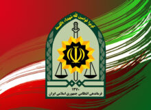 انتصابات جدید در فرماندهی انتظامی استان اصفهان