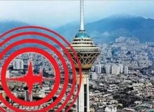 ثبت آخرین زلزله مهم کلانشهر تهران با قدمت بیش از ۱۹۰ سال
