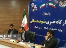 کلنگ‌زنی نیروگاه بخار علی‌آبادکتول با حضور رئیس جمهور
