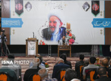 مراسم اولین سالگرد درگذشت آیت‌الله ناصری