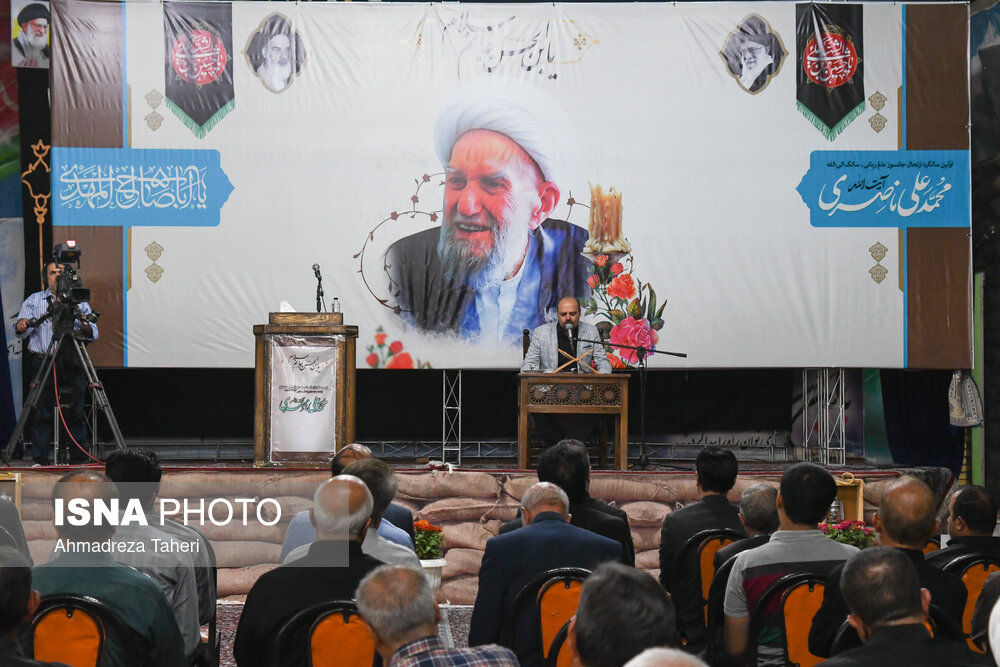 مراسم اولین سالگرد درگذشت آیتالله ناصری