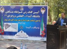 ۵۲۰۰ کارگاه تولیدی در کشور احیا شده‌اند