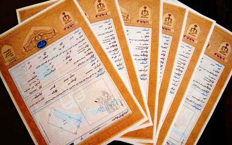 ۸۰ درصد موقوفات آذربایجانغربی داری سند تکبرگ مالکیت هستند