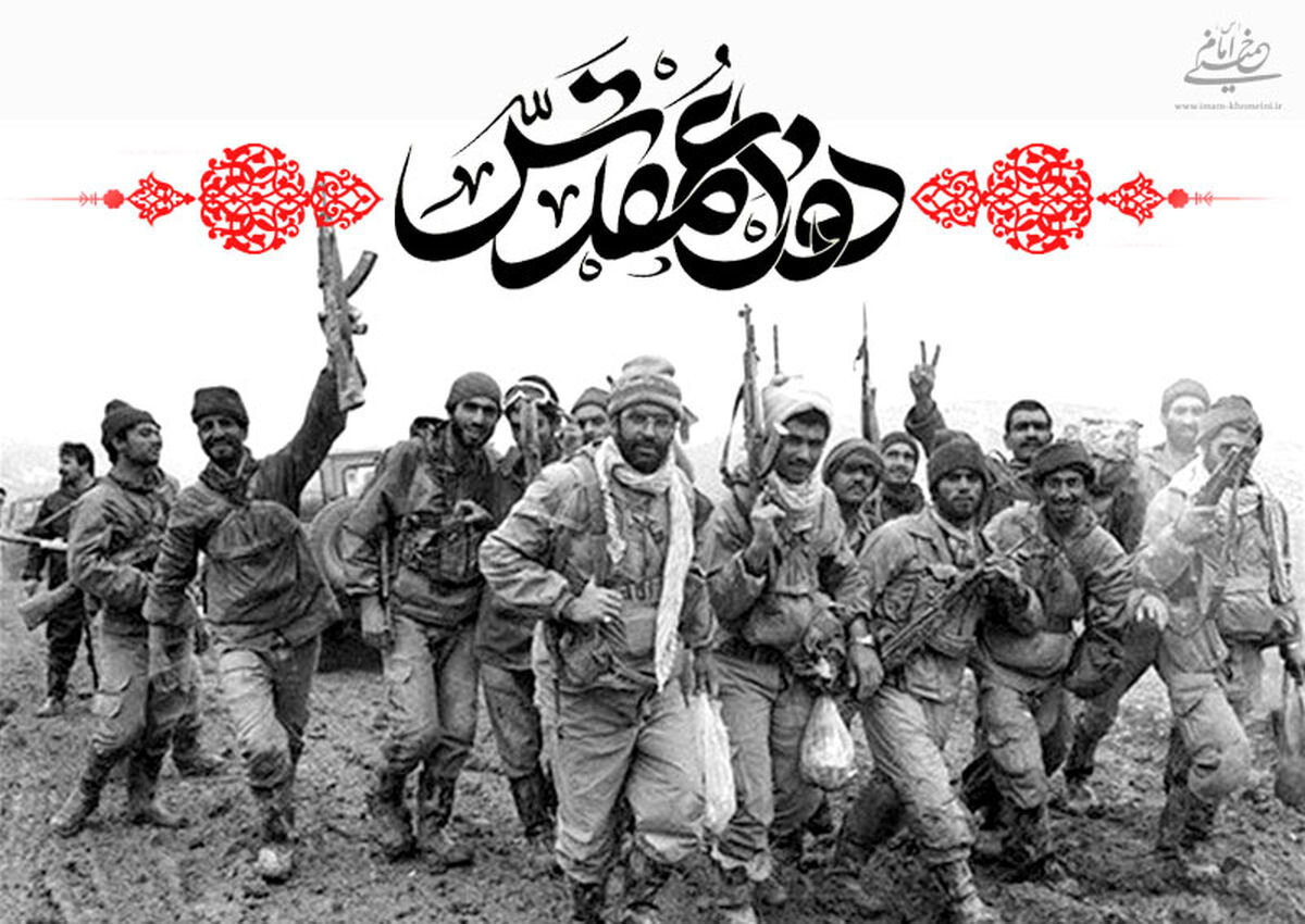ذخیره استراتژیک یک ملت – ایمنا