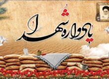 خدامحوری، تکلیف گرایی و ولایت‌مداری سه درس حکومت امام زمان(عج) است