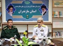 برگزاری بزرگداشت هفته دفاع مقدس در دانشگاه علوم دریایی نوشهر