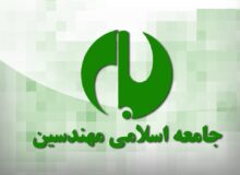 حمایت از فلسطین و آزادی قدس از اهداف انقلاب اسلامی بوده است