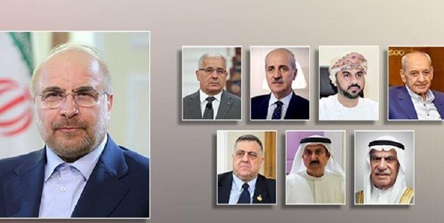 درخواست قالیباف برای برگزاری فوری نشست روسای مجالس کشورهای اسلامی