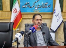 ثبت نام قطعی ۲۶۷ داوطلب انتخابات مجلس در کرمانشاه تا پایان روز پنجم ثبت‌نام
