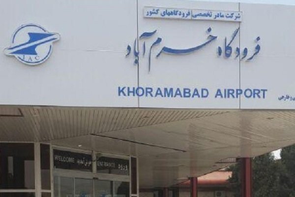 افرایش ۶۱ درصدی پروازهای مهرماه فرودگاه خرم‌آباد