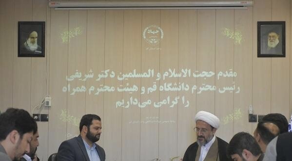 رئیس دانشگاه قم: جهاددانشگاهی در درمان ناباروری در کشور سرآمد است