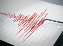 شیراز لرزید – ایسنا