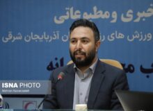 برگزاری اولین دوره فستیوال مسابقات ورزش‌های رزمی در آذربایجان‌شرقی