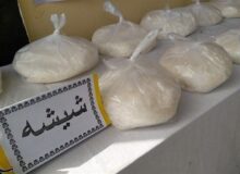 دستگیری خرده فروش مواد مخدر با ۳۰۰ گرم شیشه در اصفهان