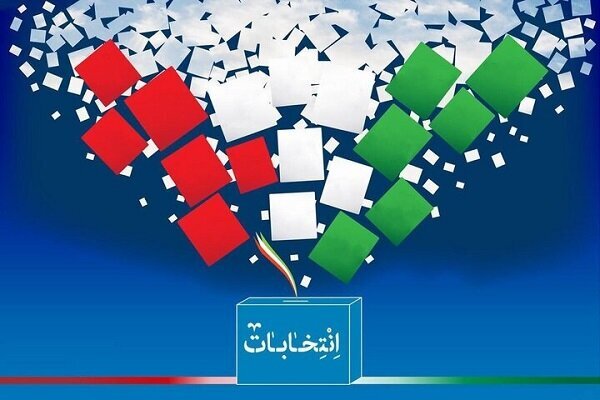 ثبت نام ۱۵۴ نفر تا پایان روز چهارم برای داوطلبی انتخابات خبرگان