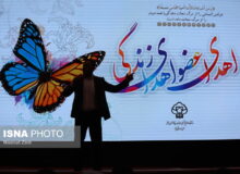 ثبت سی و دومین اهدای عضو سال جاری در یزد