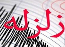 تیم‌های ارزیابی به محل زلزله سربیشه اعزام شدند