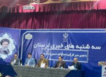 امسال ۶۳۶۳ خانواده از دایره حمایتی کمیته امداد لرستان خارج شدند