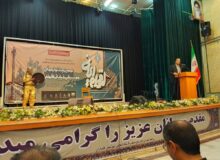 اختتامیه دومین جشنواره موسیقی خیابانی اقوام ایرانی در کامیاران