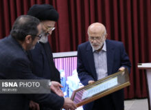 گزارشی از گرامیداشت استاد «کریم باریک‌بین» در قزوین