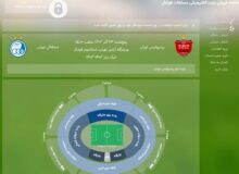 دربی شماره ۱۰۲ برای زنان هوادار تاریخی می‌شود / ۳ هزار هوادار زن سرخابی در ورزشگاه آزادی