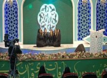 انجام رقابت گروه‌های بانوان در بخش مدیحه‌سرایی