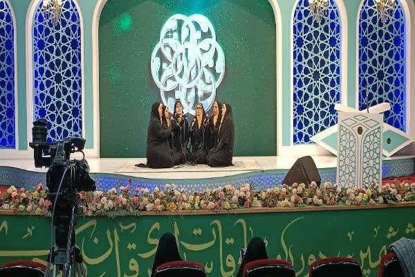 انجام رقابت گروههای بانوان در بخش مدیحهسرایی