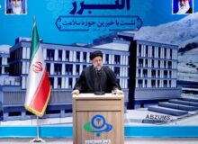 امروز اقتصاد خیرات در کشورهای مختلف دنیا فعال است