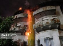 ایسنا – آتش در هتل ایران