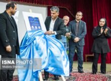 رونمایی از مرحله نخست سامانه جامع هیأت فوتبال مازندران