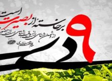 مراسم راهپیمایی ۹ دی در بندرعباس برگزار شد